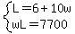 system%28L=6%2B10w%2CwL=7700%29