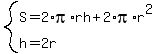 system%28S=2%2Api%2Arh%2B2%2Api%2Ar%5E2%2Ch=2r%29