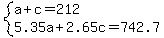 system%28a%2Bc=212%2C5.35a%2B2.65c=742.7%29