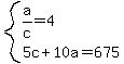 system%28a%2Fc=4%2C5c%2B10a=675%29