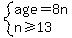 system%28age=8n%2Cn%3E=13%29