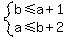 system%28b%3C=a%2B1%2C+a%3C=b%2B2%29