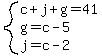 system%28c%2Bj%2Bg=41%2Cg=c-5%2Cj=c-2%29