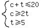 system%28c%2Bt%3C=20%2Cc%3E=2t%2Ct%3E=5%29