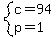 system%28c=94%2Cp=1%29
