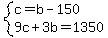 system%28c=b-150%2C9c%2B3b=1350%29