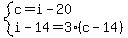 system%28c=i-20%2Ci-14=3%28c-14%29%29