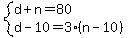 system%28d%2Bn=80%2Cd-10=3%28n-10%29%29