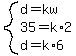 system%28d=kw%2C35=k%2A2%2Cd=k%2A6%29