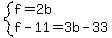 system%28f=2b%2Cf-11=3b-33%29