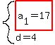system%28highlight%28a%5B1%5D=17%29%2Cd=4%29