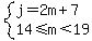 system%28j=2m%2B7%2C14%3C=m%3C19%29