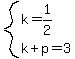system%28k=1%2F2%2Ck%2Bp=3%29