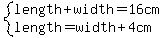 system%28length%2Bwidth=16cm%2Clength=width%2B4cm%29