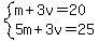 system%28m%2B3v=20%2C5m%2B3v=25%29