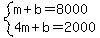 system%28m%2Bb=8000%2C4m%2Bb=2000%29