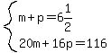 system%28m%2Bp=6%261%2F2%2C20m%2B16p=116%29