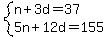 system%28n%2B3d=37%2C5n%2B12d=155%29