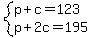 system%28p%2Bc=123%2Cp%2B2c=195%29