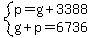 system%28p=g%2B3388%2Cg%2Bp=6736%29