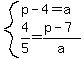 system%28p-4=a%2C4%2F5=%28p-7%29%2Fa%29