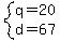 system%28q=20%2Cd=67%29