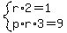 system%28r%2A2=1%2Cp%2Ar%2A3=9%29