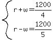 system%28r%2Bw=1200%2F4%2Cr-w=1200%2F5%29