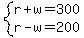 system%28r%2Bw=300%2Cr-w=200%29