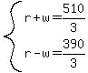 system%28r%2Bw=510%2F3%2Cr-w=390%2F3%29