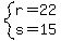 system%28r=22%2Cs=15%29