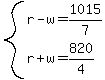 system%28r-w=1015%2F7%2Cr%2Bw=820%2F4%29