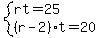system%28rt=25%2C%28r-2%29t=20%29