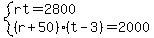 system%28rt=2800%2C%28r%2B50%29%28t-3%29=2000%29
