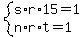 system%28s%2Ar%2A15=1%2C+n%2Ar%2At=1%29