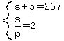 system%28s%2Bp=267%2Cs%2Fp=2%29