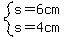 system%28s=6cm%2Cs=4cm%29