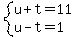 system%28u%2Bt=11%2Cu-t=1%29