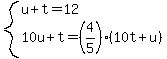 system%28u%2Bt=12%2C10u%2Bt=%284%2F5%29%2810t%2Bu%29%29