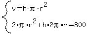 system%28v=h%2Api%2Ar%5E2%2C2%2Api%2Ar%5E2%2Bh%2A2pi%2Ar=800%29