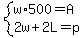 system%28w%2A500=A%2C2w%2B2L=p%29