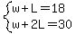 system%28w%2BL=18%2Cw%2B2L=30%29