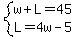 system%28w%2BL=45%2CL=4w-5%29