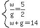 system%28w%2Fg=5%2F2%2Cw%2Bg=14%29