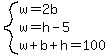 system%28w=2b%2Cw=h-5%2Cw%2Bb%2Bh=100%29
