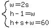 system%28w=2s%2Ch-1=w%2Ch%2Bs%2Bw=60%29