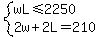 system%28wL%3C=2250%2C2w%2B2L=210%29