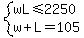 system%28wL%3C=2250%2Cw%2BL=105%29
