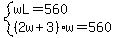 system%28wL=560%2C%282w%2B3%29w=560%29