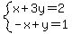 system%28x%2B3y=2%2C-x%2By=1%29
